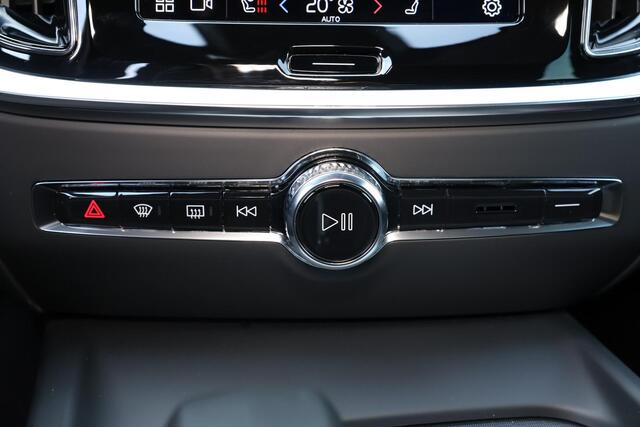Volvo V60 B4 Essential Edition Sport - Intellisafe Assist & Surround - Parkeercamera achter- Verwarmbare voorstoelen, stuurwiel en achterbank - Parkeersensoren voor & achter - Lederen bekleding - 19" Wielen -