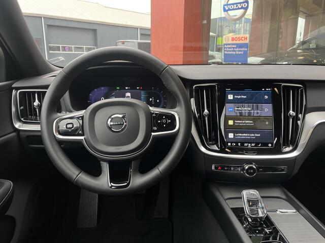 Volvo V60 2.0 B3 Plus Dark