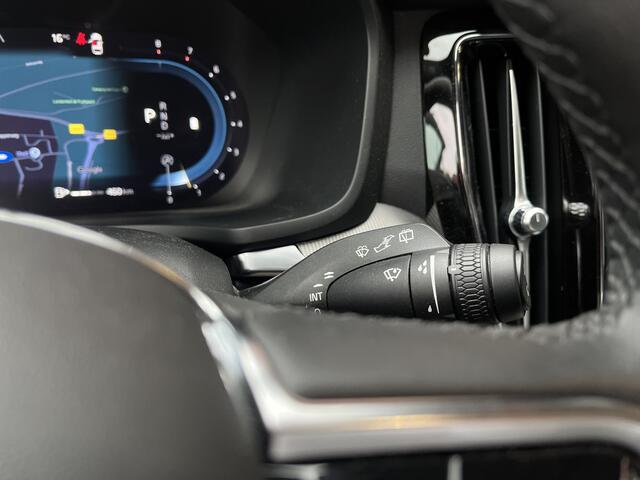 Volvo V60 2.0 B3 Plus Dark