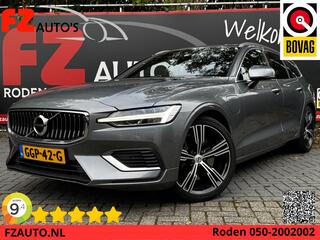 volvo-v60-2.0-t6-twin-engine-awd-in