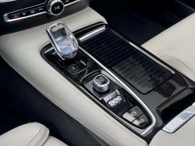 Volvo V60 2.0 T8 AUT8 TWIN ENGINE AWD INSCRIPTION 304PK. PANODAK LEDER NAVI CAMERA DIGI-DASH APPLE-CARPLAY HEAD-UPP LED LMV PDC