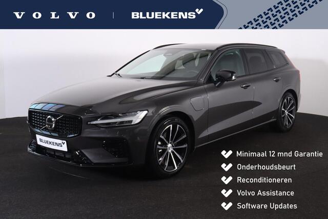 Volvo V60 T6 Recharge AWD Plus Dark - LONG RANGE - IntelliSafe Assist & Surround - 360º Camera - Harman/Kardon audio - Adaptieve LED koplampen - Verwarmde voorstoelen, stuur & achterbank - Parkeersensoren voor & achter - Elektr. bedienb. voorstoelen met geheugen -