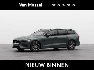 volvo-v60-t6-plug-in-hybrid-awd-bus