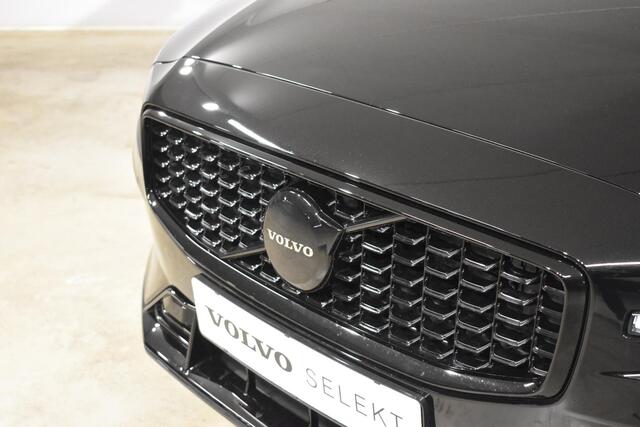 Volvo V60 T6 350PK Automaat Plug-in hybrid AWD Plus Dark