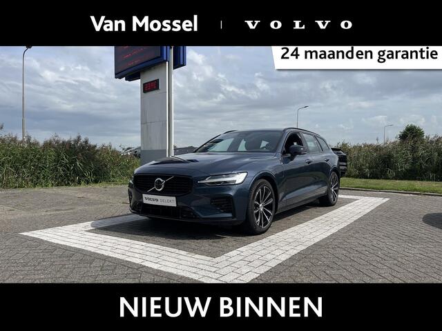 Volvo V60 T6 Plug-in hybrid AWD Plus Dark | Harman/Kardon | Trekhaak | Memoryseats | Keyless Entry |