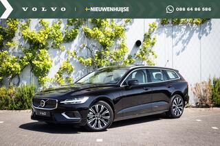 volvo-v60-2.0-t6-plug-in-hybrid-awd