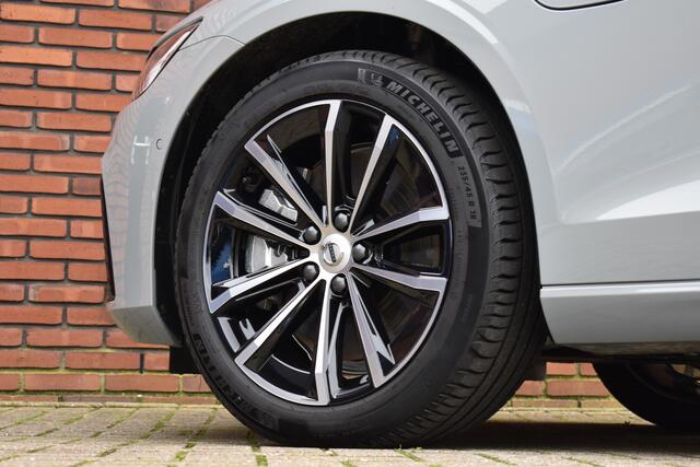 Volvo V60 T6 350PK Plug-in hybrid AWD Plus Dark