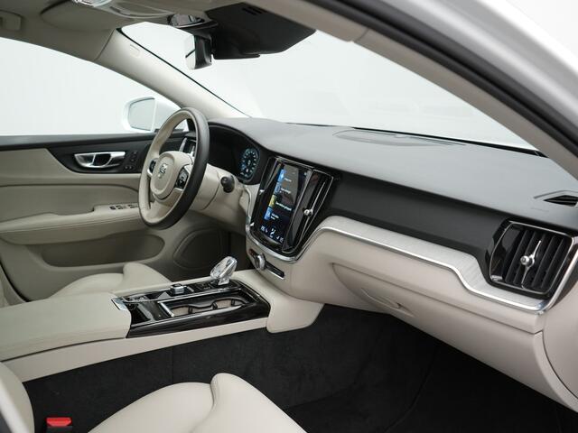 Volvo V60 T6 Recharge AWD Inscription Plug In Hybrid 340pk Dealer O.H PHEV | Trekhaak Af Fabriek | Panodak | Head Up | 360 Camera | Adaptive Cruise | Lederen Sporstoelen Memory & Verwarmd | Harman & Kardon | Blis | Keyless | Apple Carplay | Stuur Verwarmd |