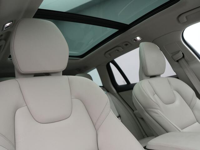 Volvo V60 T6 Recharge AWD Inscription Plug In Hybrid 340pk Dealer O.H PHEV | Trekhaak Af Fabriek | Panodak | Head Up | 360 Camera | Adaptive Cruise | Lederen Sporstoelen Memory & Verwarmd | Harman & Kardon | Blis | Keyless | Apple Carplay | Stuur Verwarmd |