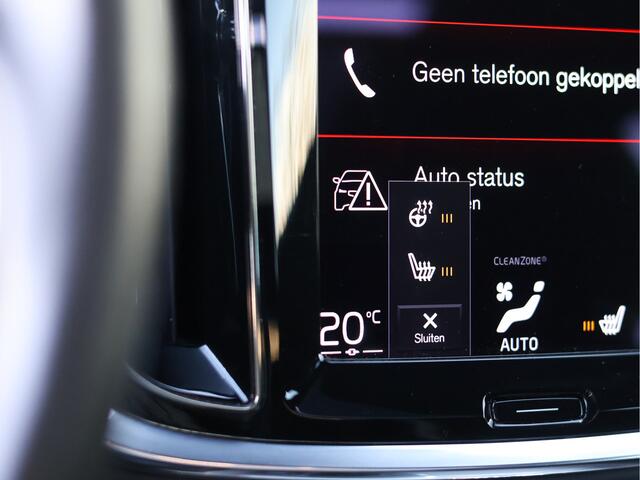 Volvo V60 2.0 B3 R-Design | Pano | Harman/Kardon | HUD | 4-zone Clima | Memory | 360 cam | Haak |