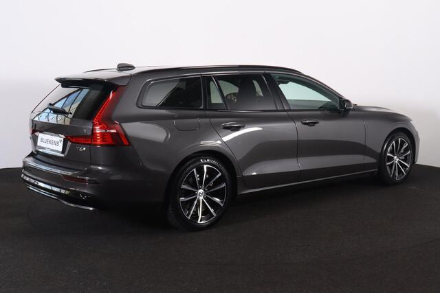 Volvo V60 T6 Recharge AWD Plus Dark - IntelliSafe Assist & Surround - 360º Camera - Harman/Kardon audio - Adaptieve LED koplampen - Verwarmde voorstoelen, stuur & achterbank - Parkeersensoren voor & achter - Elektr. bedienb. voorstoelen met geheugen - Extra getint
