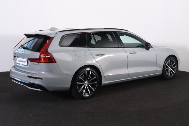 Volvo V60 T6 Recharge AWD Plus Dark - IntelliSafe Assist & Surround - 360º Camera - Harman/Kardon audio - Adaptieve LED koplampen - Verwarmde voorstoelen, stuur & achterbank - Parkeersensoren voor & achter - Elektr. bedienb. voorstoelen met geheugen - Extra getint