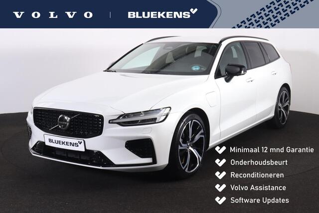 Volvo V60 T6 Recharge AWD Plus Dark - IntelliSafe Assist & Surround - 360º Camera - Harman/Kardon audio - Adaptieve LED koplampen - Verwarmde voorstoelen, stuur & achterbank - Parkeersensoren voor & achter - Elektr. bedienb. voorstoelen met geheugen - Extra getint 