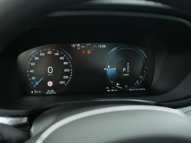 Volvo V60 2.0 T6 Recharge AWD INSCRIPTION EXPRESSION AUT8 | Climate Pack | Park-Assist Pack