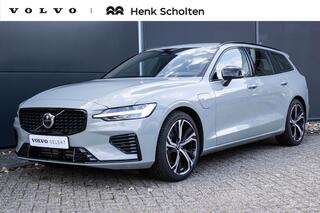 volvo-v60-t6-plug-in-hybrid-awd-plu