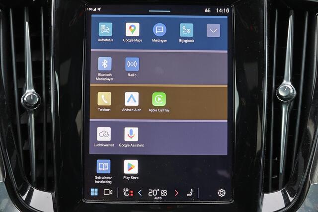 Volvo V60 T6 Recharge AWD Plus Dark - IntelliSafe Assist & Surround - 360º Camera - Harman/Kardon audio - Adaptieve LED koplampen - Verwarmde voorstoelen, stuur & achterbank - Parkeersensoren voor & achter - Elektr. bedienb. voorstoelen met geheugen - Extra getint