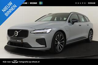 volvo-v60-t6-plug-in-hybrid-awd-plu