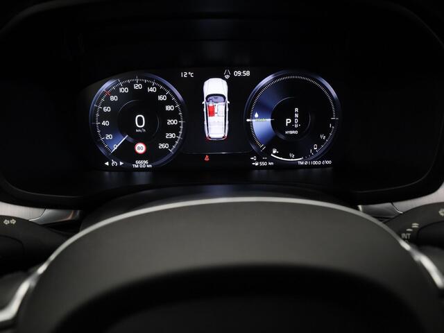 Volvo V60 2.0 T6 Recharge AWD Inscription Expression | CAMERA | KEYLESS | STOEL- EN STUURVERW.