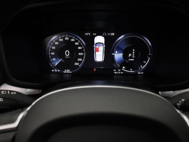 Volvo V60 2.0 T6 Recharge AWD Inscription Expression | CAMERA | KEYLESS | STOEL- EN STUURVERW.