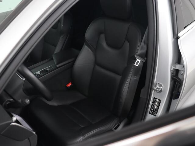 Volvo V60 2.0 T5 Momentum | 1e eigenaar | Leder | Trekhaak | Adaptive cruise | Stoelverwarming | Carplay | Navigatie | 18'' | Climate control | Parkeerhulp