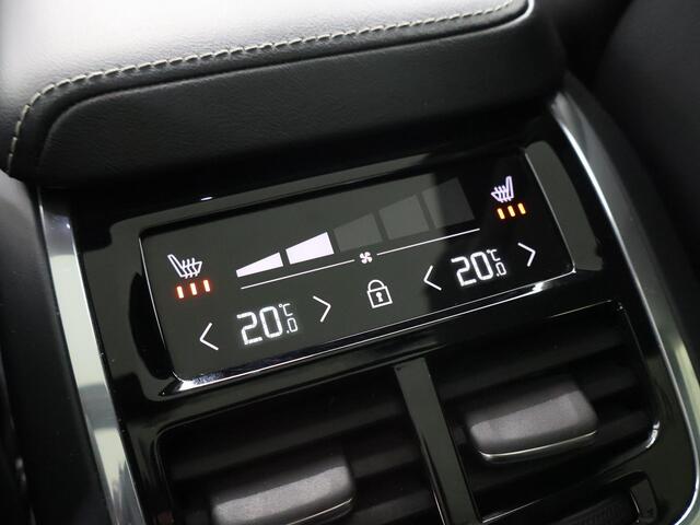 Volvo V60 2.0 B5 R-Design | Panoramadak | Harman/Kardon | Ele.verstelbare stoelen + geheugen | Navigatie | Trekhaak | HUD | Camera | Stoel/Stuurverwarming | Apple CarPlay/Android Auto | Adaptieve Cruise Control | Ele. kofferdeksel |