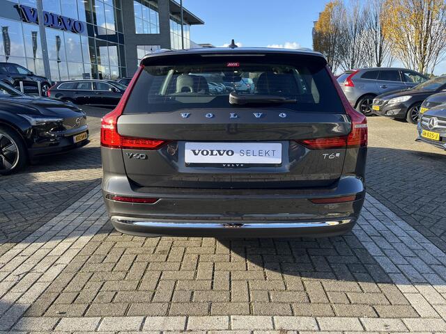 Volvo V60 2.0 T6 Plug-in hybrid AWD Essential Bright