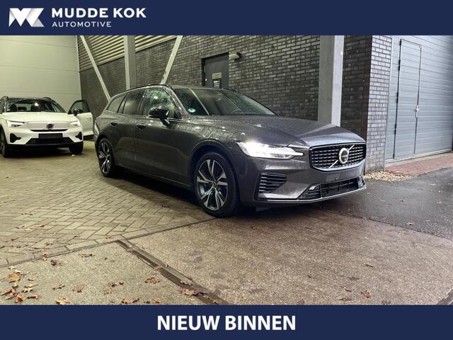 Volvo V60 T6 Plug-in hybrid Plus Dark | ACC | 360° Camera | harman/kardon | Stoel+Stuurverwarming | BLIS