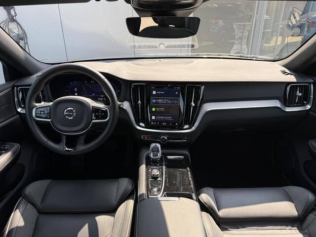 Volvo V60 T6 Automaat Recharge Plus Dark, Premium audio By Harman Kardon | 360 Graden Camera | Panorama Dak | Verwarmde Voorstoelen En Achterbank | Trekhaak | Verwarmbare Voorruit