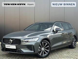 volvo-v60-2.0-t6-plug-in-hybrid-awd