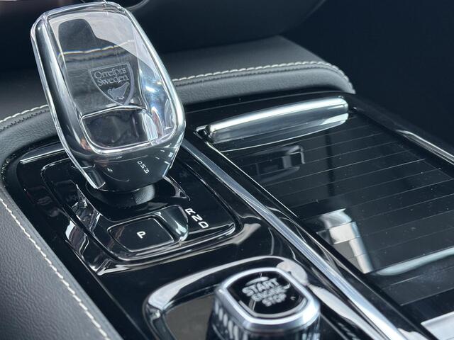 Volvo V60 2.0 T6 Plug-in hybrid AWD Plus Dark Adaptieve cruise control / BLIS / 360 camera / elektr. verst. Contourstoelen / stuur-,stoel-, voorruit verw. / Harman Kardon audio / Trekhaak / Keyless drive / All season banden