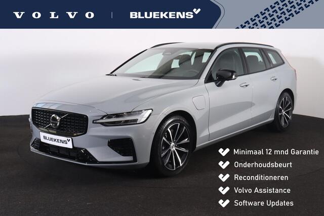 Volvo V60 T6 Recharge AWD Plus Dark - IntelliSafe Assist & Surround - 360º Camera - Harman/Kardon audio - Verwarmde voorstoelen, stuur & achterbank - Parkeersensoren voor & achter - Elektr. bedienb. voorstoelen met geheugen - Elektr. inklapbare trekhaak - 18' LMV