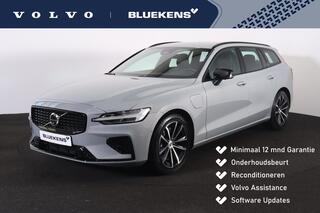 volvo-v60-t6-recharge-awd-plus-dark