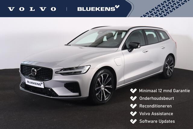 Volvo V60 T6 Recharge AWD Plus Dark - IntelliSafe Assist & Surround - 360º Camera - Harman/Kardon audio - Verwarmde voorstoelen, stuur & achterbank - Parkeersensoren voor & achter - Elektr. bedienb. voorstoelen met geheugen - Elektr. inklapbare trekhaak - 18' LMV