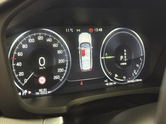 Volvo V60 2.0 T6 Recharge AWD R-Design / Pano / H&K / 360*camera