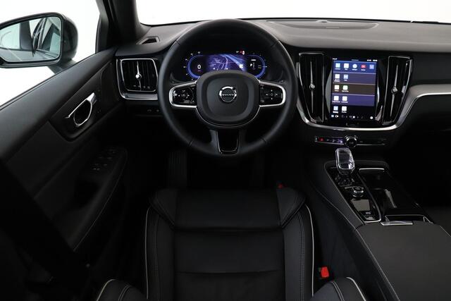 Volvo V60 T6 PLUG-IN HYBRID PLUS DARK -PANO.DAK|HARMAN/KARDON|360°CAM|BLIS|TREKHAAK