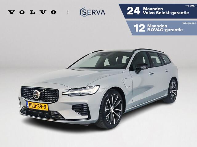 Volvo V60 T6 Plug-in hybrid AWD Plus Dark | 360° camera | Harman Kardon | Stoel- en Stuurverwarming | Trekhaak