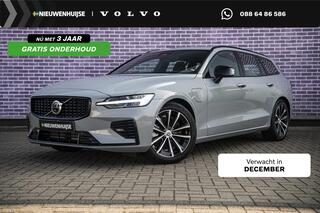volvo-v60-2.0-t6-plug-in-hybrid-awd