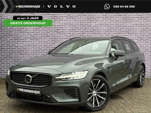 Volvo V60 2.0 T6 Plug-in hybrid AWD Plus Dark | Forest Lake | 360° Camera | Stoel en stuurverwarming | Trekhaak | Adaptieve cruise control | Harman/Kardon audio | BLIS dodehoekdetectie |