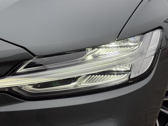 Volvo V60 2.0 T6 Plug-in hybrid AWD Plus Dark | Forest Lake | 360° Camera | Stoel en stuurverwarming | Trekhaak | Adaptieve cruise control | Harman/Kardon audio | BLIS dodehoekdetectie |