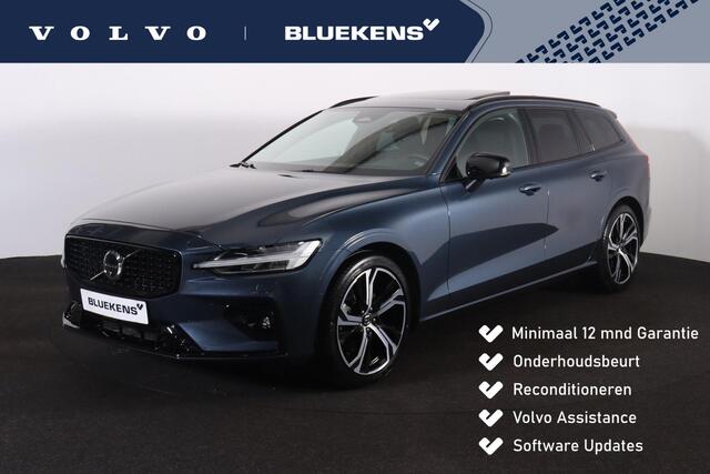 Volvo V60 B4 Ultra Dark - Panorama/schuifdak - IntelliSafe Assist & Surround - 360º Camera - Harman/Kardon audio - Verwarmde voorstoelen, stuur & achterbank - Parkeersensoren voor & achter - Elektr. bedienb. voorstoelen met geheugen - Head up display - Draadloze te