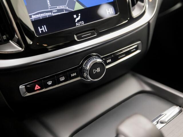 Volvo V60 2.0 B3 Sport 177Pk Automaat (APPLE CARPLAY, GROOT NAVI, TREKHAAK, ADAPTIVE CRUISE, SPORTSTOELEN, KEYLESS, PARKEERSENSOREN, NIEUWSTAAT)