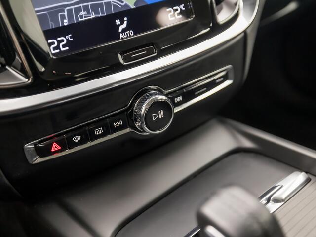 Volvo V60 2.0 B3 Sport 177Pk Automaat (APPLE CARPLAY, GROOT NAVI, CAMERA, ADAPTIVE CRUISE, SPORTSTOELEN, GETINT GLAS, KEYLESS, ELEK ACHTERKLEP, NIEUWSTAAT)