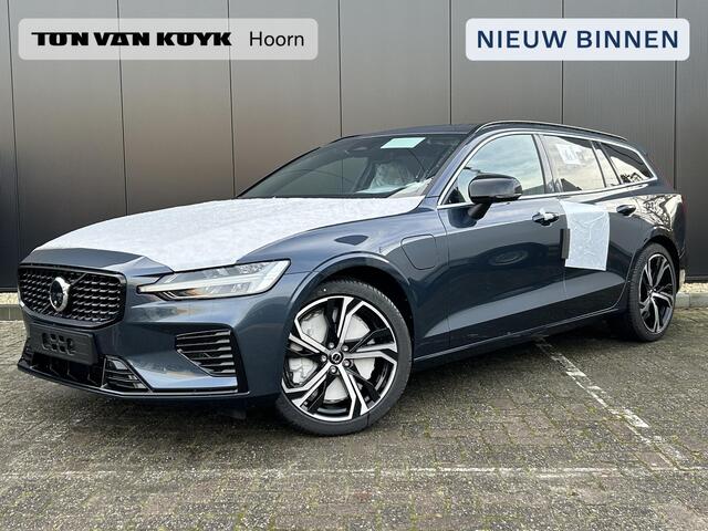 Volvo V60 2.0 T8 Plug-in hybrid AWD Plus Perform. Ed. Dark Pano dak / Head-up display / Visual park assist / Extra getint glas / 19"triplesp wielen / Nappa-open grit contourstoelen