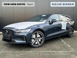 volvo-v60-2.0-t8-plug-in-hybrid-awd