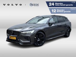 volvo-v60-2.0-t6-plug-in-hybrid-awd