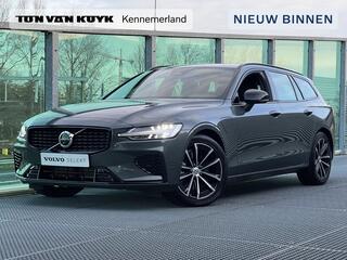 volvo-v60-2.0-t6-plug-in-hybrid-awd
