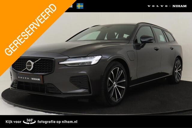 Volvo V60 T6 PLUG-IN HYBRID AWD PLUS DARK -HARMAN/KARDON|360°CAM|BLIS|TREKHAAK|POWER-SEATS