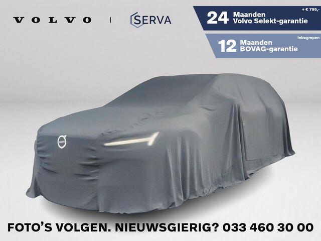 Volvo V60 T6 Plug-in hybrid AWD Plus Dark | 360° camera | Harman Kardon | Stoel- en Stuurverwarming | Trekhaak