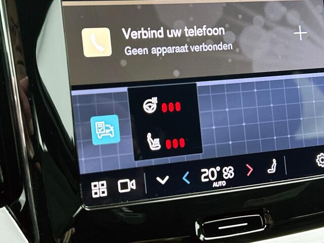 Volvo V60 2.0 T6 Plus Dark | Trekhaak | Sport Leder | 360* | Blis | Pilot