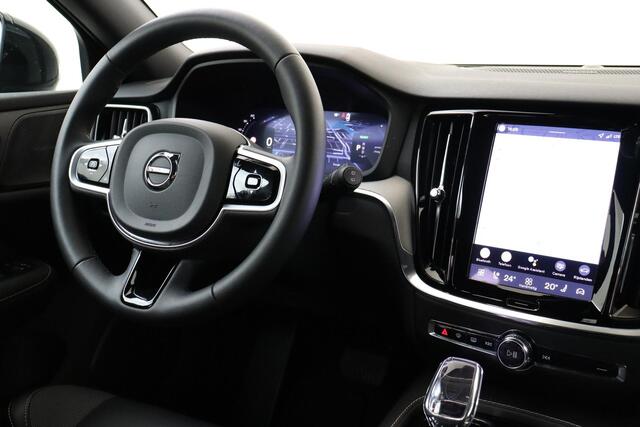 Volvo V60 T6 PLUG-IN HYBRID AWD PLUS DARK [MY26] -HARMAN/KARDON|360°CAM|BLIS|TREKHAAK|POWER-SEATS|FACELIFT